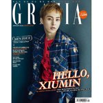 [시우민] 그라치아시우민<b>B</b><b>컷</b>ㄷㄷ