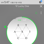 [EXO] 럭키워<b>위위</b>으ㅝㄴ