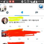 [EXO] 신발ㅜㅜㅜ <b>한양</b> 안사는 덕후들은 억울해서 살겠니