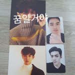 [EXO] ㅋㅋㅋㅋㅋㅋㅋㅋㅋㅋㅋㅋㅋㅅ1발 최애나옴
