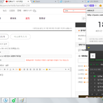 [EXO] ㅅㅂ 나 <b>사장</b> 엽서 교환하기로 함