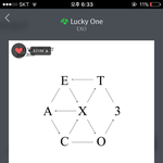 [EXO] 야야 ㅠㅠㅠ 지관통 꾸겨져서와서 <b>포스터</b>