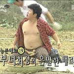 [댓글부탁해] 애들아 나방금 소름ㅋㅋㅋㅋ
