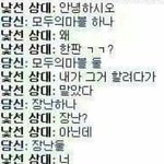 [댓글부탁해] 얘들아 <b>아디</b>다수 레깅스