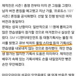 [울림] <b>남자</b><b>판</b> 프1듀 안내보기로 결정