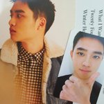 [EXO] 아개좋다 개미친 기받아가