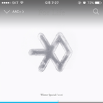 [EXO] 나 스티커 하나만 옴 뭐냐 ㅅㅂ