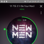 [BTOB] 비공식 가지 말라는거지..?