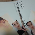 [EXO] 야 이거교환가능함?