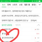 [이삐] <b>화이</b>또