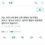 죽고싶다