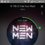 [BTOB] 비투비콘서트질문ㅠㅠ