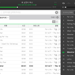 [EXO] 우리동네에 상두 싸인<b>씨디</b> 주는데