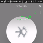 [EXO] <b>팬</b>들도 힘들고 애들도 지치고 <b>올</b> 한 해