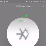 [EXO] 추반해봐