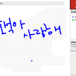 [이삐] 이삐들이라면 어디 <b>갈래</b>? 골라 주라 ㅠ.ㅠ