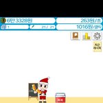 [드루와] 심심풀이 노가다게임 추천함 ㅋㅋ