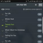 [EXO] 첸백시 내 최애들이라 <b>헤이</b>마마 듣는데 안됨??