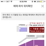 [<b>이</b>삐] B03 3n열인데
