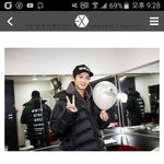[EXO] 스탶 <b>다이어리</b> 찬일파티 사진