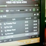 [EXO] 측면백현지금얼마에팔고있냐