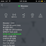 [EXO] 나 어제 쿨트에서 상두포카 들고 교환찾아다녔는데 ㅋㅋㅋㅋㅋㅋ