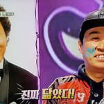 [댓글부탁해] 도플갱어 <b>정준하</b>