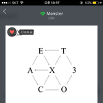 [EXO] 얘들아 <b>졸업</b> 마지막 한마디 문구 ㅊㅊ좀