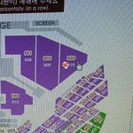 [이삐] 자리조뮤ㅠ봐주라