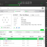 [EXO] 나 사는곳 엑소 많이 온다