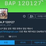 [BAP] 이제 <b>시험</b>도 <b>끝</b>났을텐데