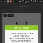 [EXO] 커뮤에서 아이돌들 과거 깨끗하다는거 보면 웃김