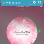 [BTOB] <b>단톡</b><b>단톡</b>