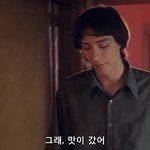 나 중1때 선생님 생각하면 좀 어이가 없음