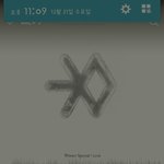 [EXO] 나 지금 자려고 침대에 누워서 인증은 못 하는데