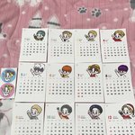 [시우민] ** 연검 정화 **