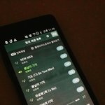 [BTOB] <b>차</b>대절 정보 좀 줭ㅠㅠ