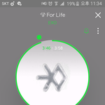 [EXO] 하ㅅㅂ 드디어 교환 성공했다