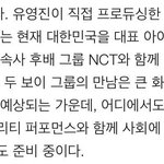 [EXO] 마마 할 가능성도 있지 않냐?