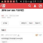 [EXO] ㅅㅂ개<b>터짐</b>ㅋㅋㅋㅋㅋㅋㅋㅋㅋ
