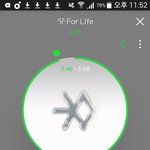 [EXO] 야 나 <b>주말때</b> 어른폰 맷흣블뢔햌 사러가는데