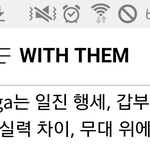 [방탄소년단] 위불프1 <b>지민이</b>파트