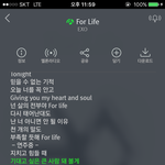 [EXO] 자기가<b>봉사</b>하고 입양했다고 애를