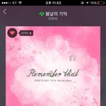 [BTOB] ㅅㅂ 비공식 질문..