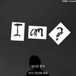 [생각] <b>편견</b>