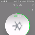 [EXO] <b>지퍼</b>팩으로 엽서 싸도 뭐라생각 안하겠지