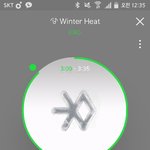 [EXO] 야 ㄹㅇ 상두포카 에셈의 <b>계략</b>이다