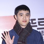 [경수] 경수 저런 <b>스웨이드</b>(?) 재질의 옷