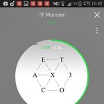 [EXO] 아니 신발 여기서 타둘 탈퇴하고