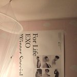 [EXO] 내<b>방어</b>떰